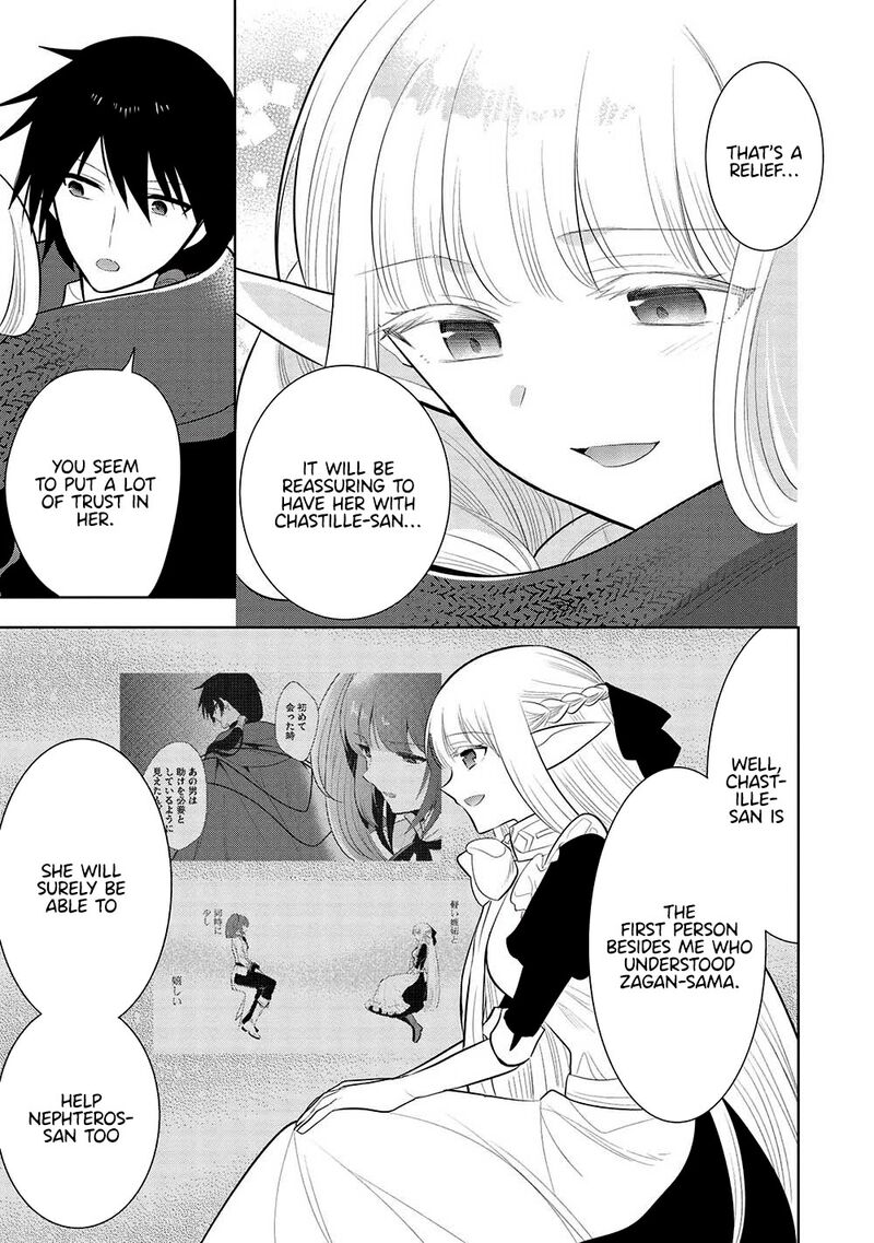 Maou No Ore Ga Dorei Elf Wo Yome Ni Shitanda Ga Dou Medereba II 59 17