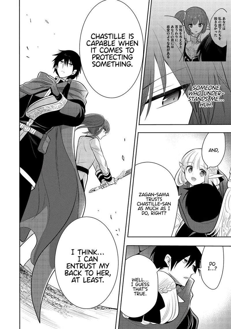 Maou No Ore Ga Dorei Elf Wo Yome Ni Shitanda Ga Dou Medereba II 59 18