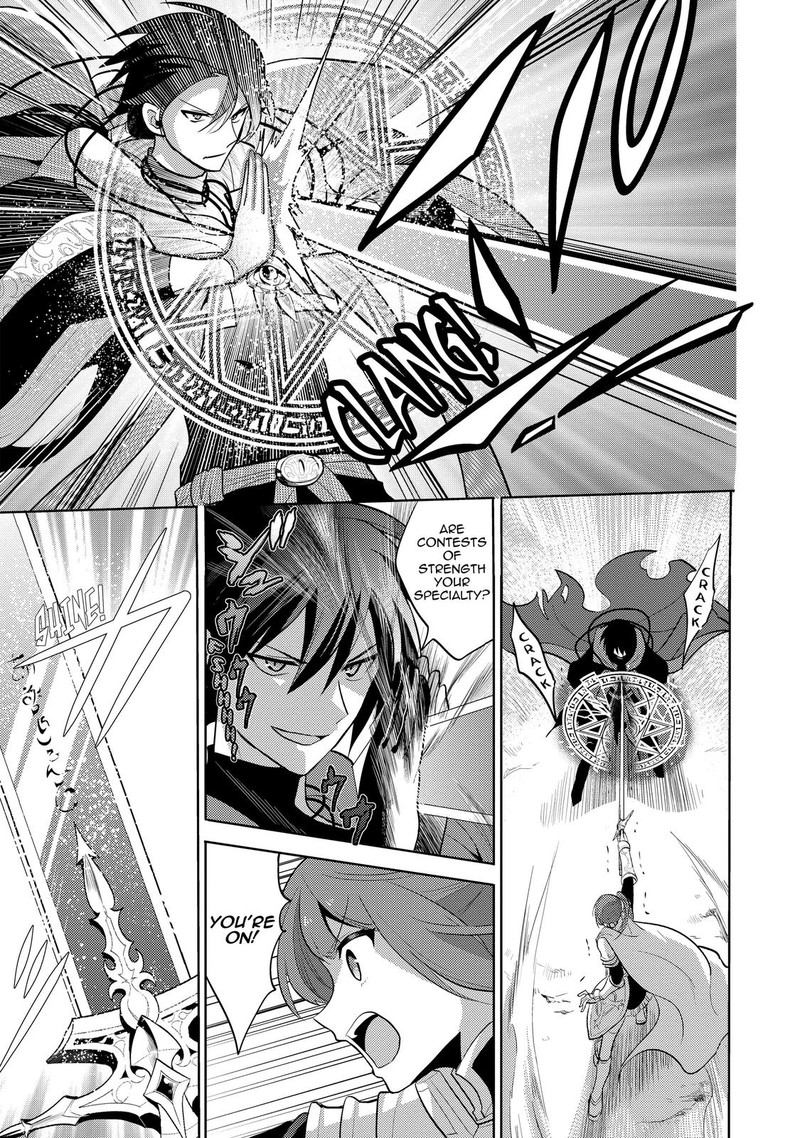 Maou No Ore Ga Dorei Elf Wo Yome Ni Shitanda Ga Dou Medereba II 6 17