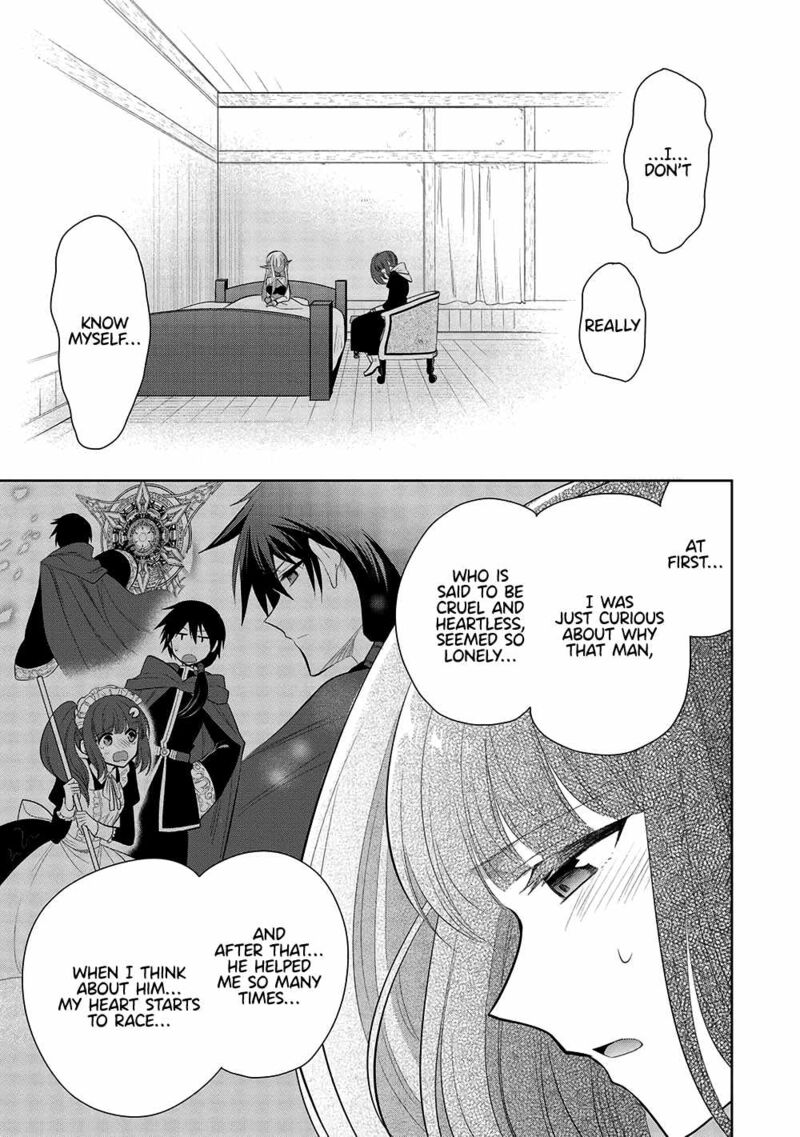 Maou No Ore Ga Dorei Elf Wo Yome Ni Shitanda Ga Dou Medereba II 60 11