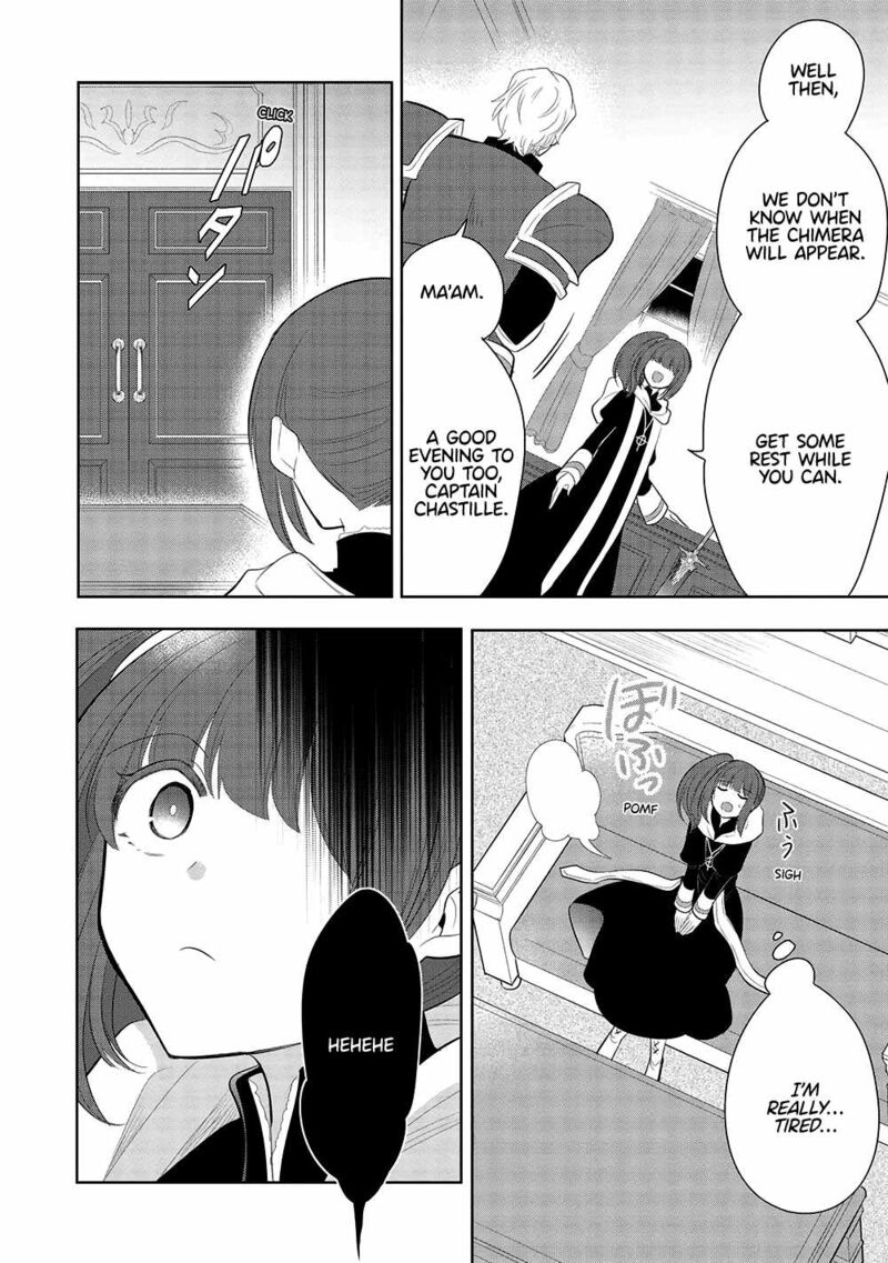 Maou No Ore Ga Dorei Elf Wo Yome Ni Shitanda Ga Dou Medereba II 60 26
