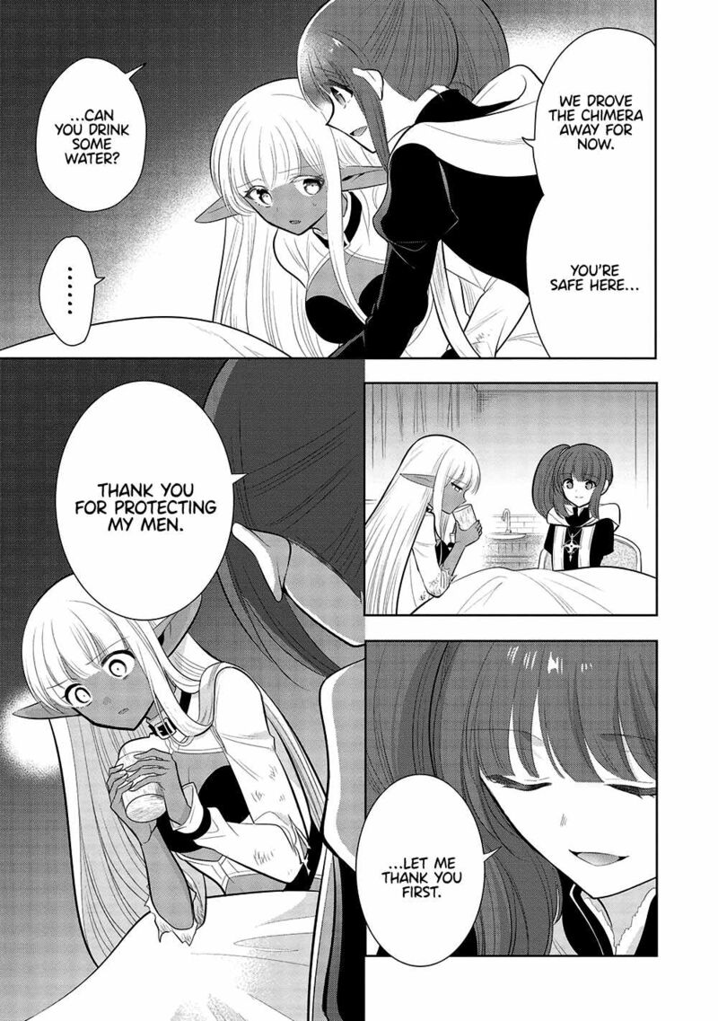 Maou No Ore Ga Dorei Elf Wo Yome Ni Shitanda Ga Dou Medereba II 60 3