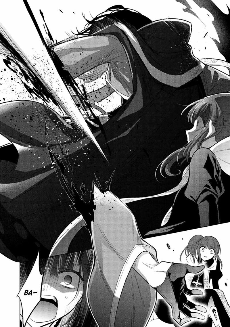 Maou No Ore Ga Dorei Elf Wo Yome Ni Shitanda Ga Dou Medereba II 60 34