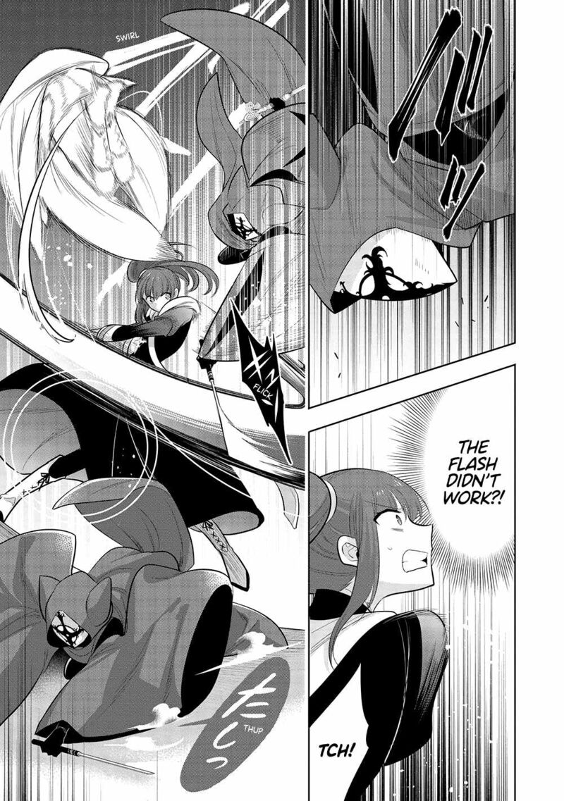 Maou No Ore Ga Dorei Elf Wo Yome Ni Shitanda Ga Dou Medereba II 61 13