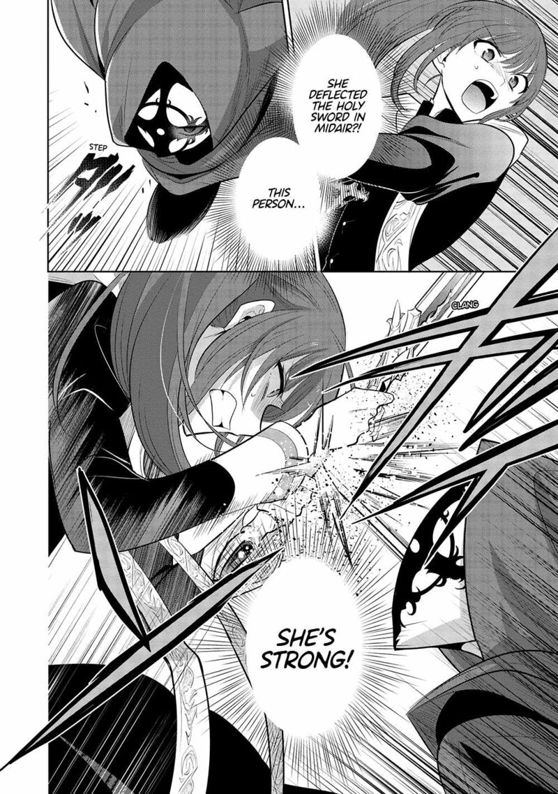 Maou No Ore Ga Dorei Elf Wo Yome Ni Shitanda Ga Dou Medereba II 61 14