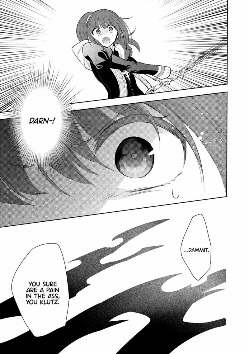 Maou No Ore Ga Dorei Elf Wo Yome Ni Shitanda Ga Dou Medereba II 61 19