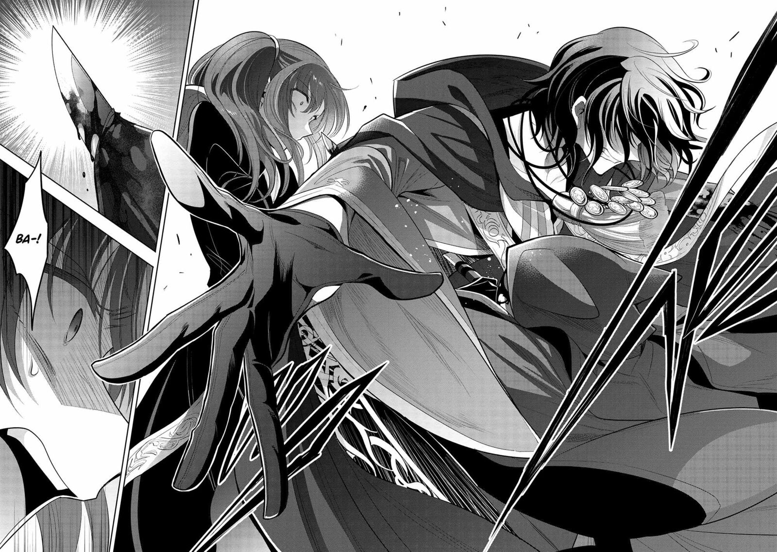 Maou No Ore Ga Dorei Elf Wo Yome Ni Shitanda Ga Dou Medereba II 61 20
