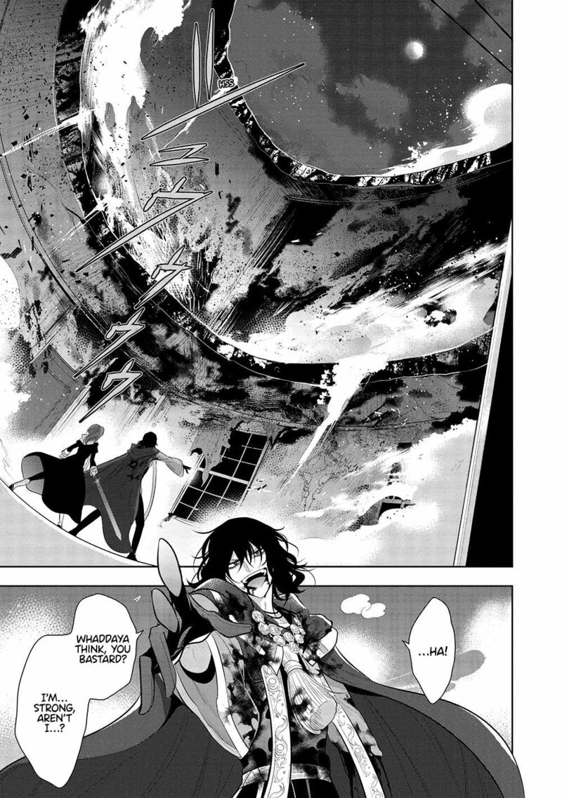 Maou No Ore Ga Dorei Elf Wo Yome Ni Shitanda Ga Dou Medereba II 61 25