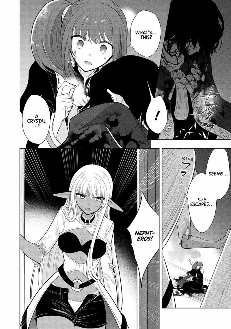 Maou No Ore Ga Dorei Elf Wo Yome Ni Shitanda Ga Dou Medereba II 61 28