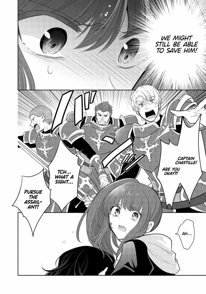 Maou No Ore Ga Dorei Elf Wo Yome Ni Shitanda Ga Dou Medereba II 61 30