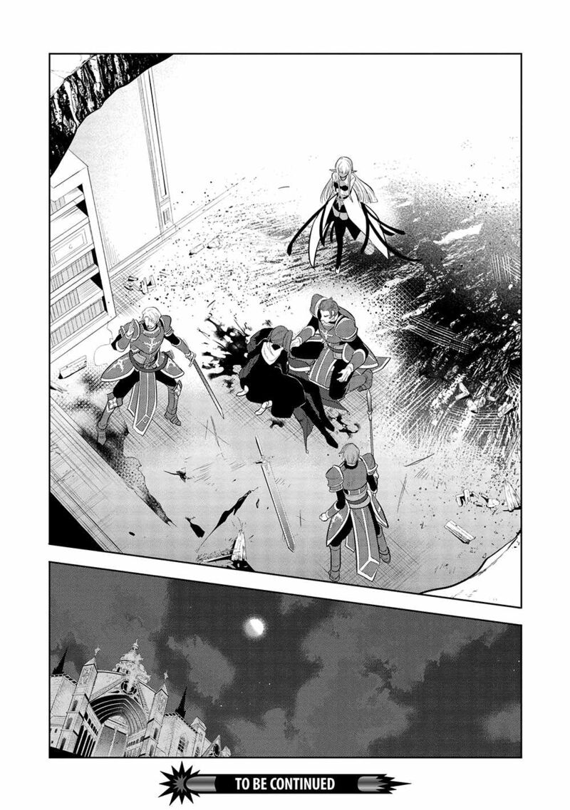 Maou No Ore Ga Dorei Elf Wo Yome Ni Shitanda Ga Dou Medereba II 61 31