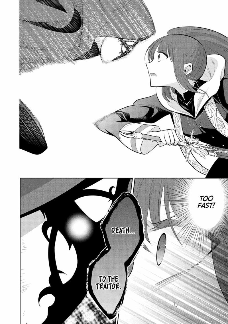 Maou No Ore Ga Dorei Elf Wo Yome Ni Shitanda Ga Dou Medereba II 61 4