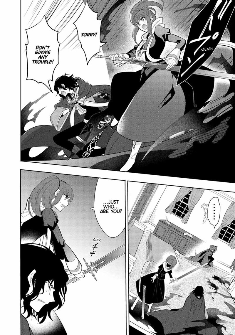 Maou No Ore Ga Dorei Elf Wo Yome Ni Shitanda Ga Dou Medereba II 61 6