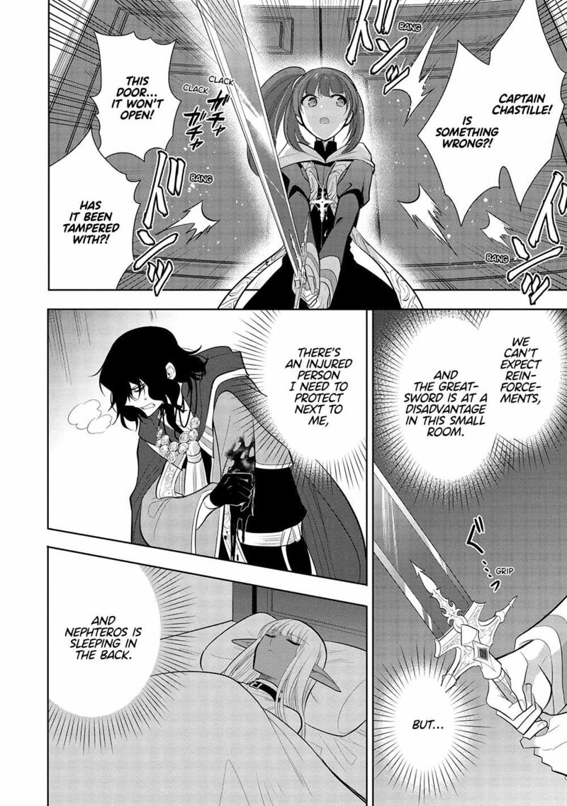 Maou No Ore Ga Dorei Elf Wo Yome Ni Shitanda Ga Dou Medereba II 61 8