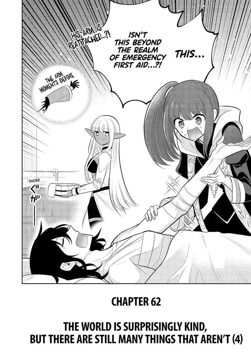 Maou No Ore Ga Dorei Elf Wo Yome Ni Shitanda Ga Dou Medereba II 62 3