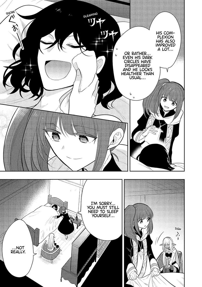 Maou No Ore Ga Dorei Elf Wo Yome Ni Shitanda Ga Dou Medereba II 62 4
