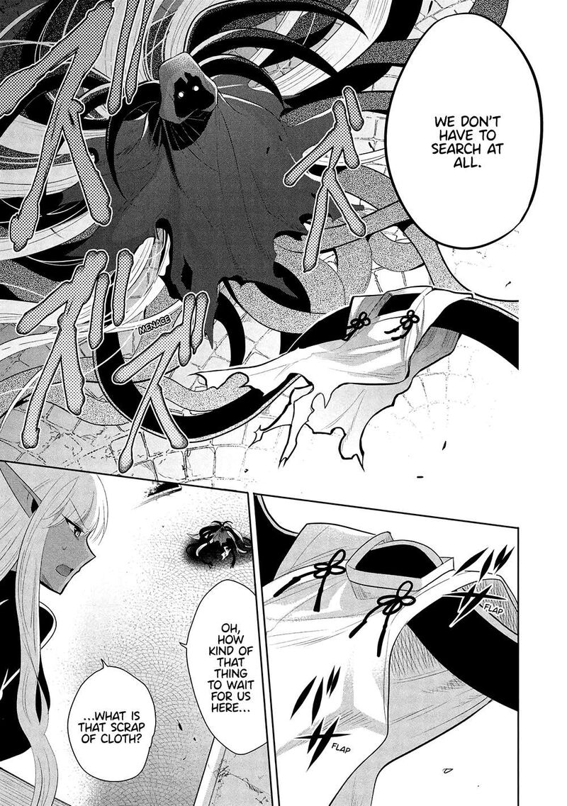 Maou No Ore Ga Dorei Elf Wo Yome Ni Shitanda Ga Dou Medereba II 63 12