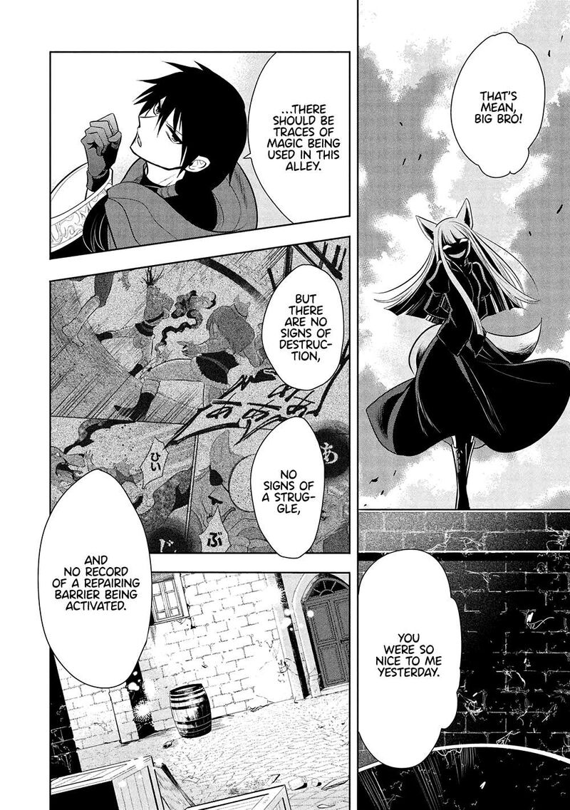 Maou No Ore Ga Dorei Elf Wo Yome Ni Shitanda Ga Dou Medereba II 63 21