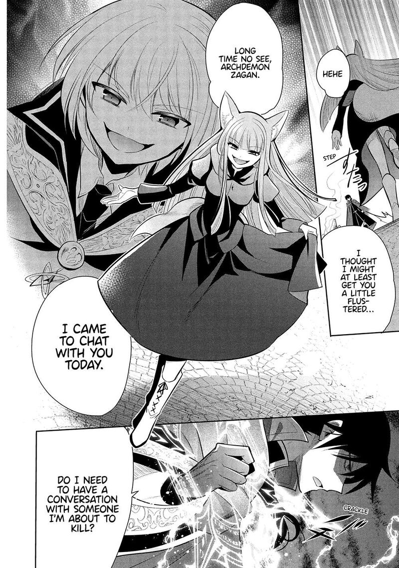 Maou No Ore Ga Dorei Elf Wo Yome Ni Shitanda Ga Dou Medereba II 63 23