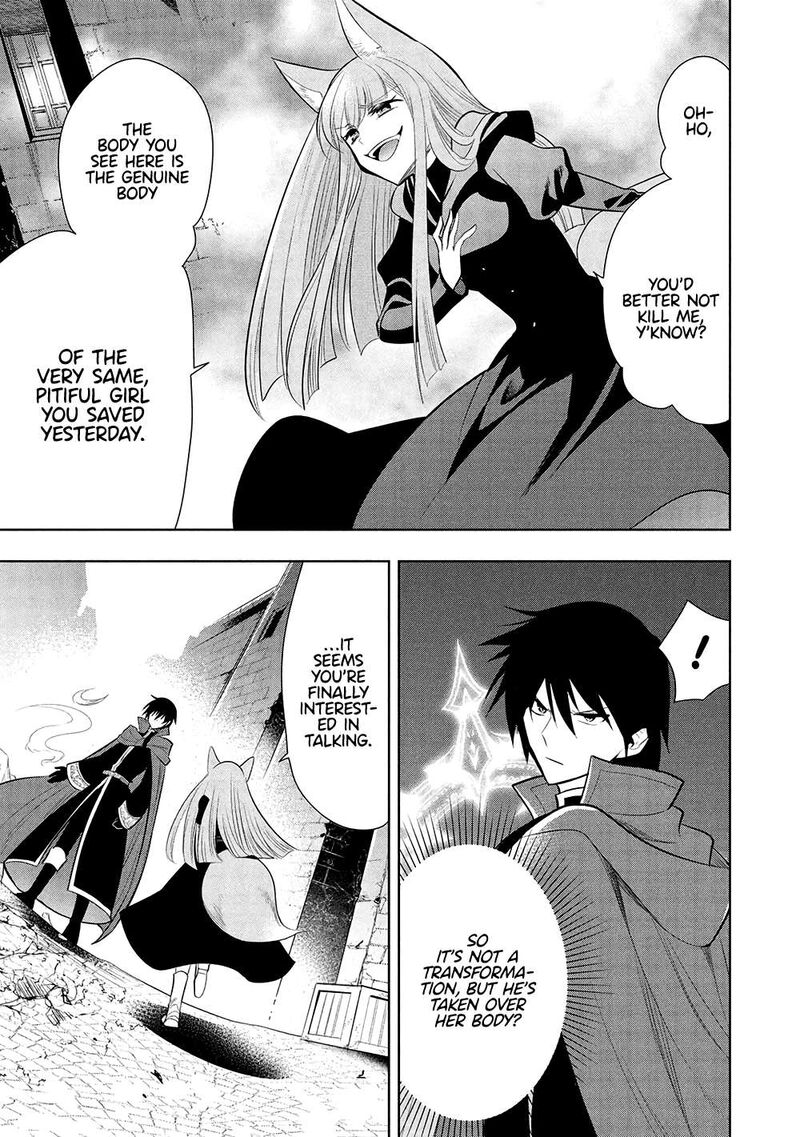 Maou No Ore Ga Dorei Elf Wo Yome Ni Shitanda Ga Dou Medereba II 63 24