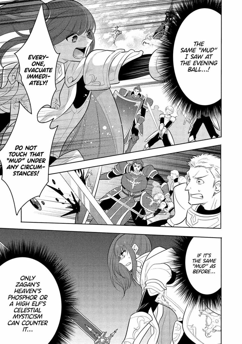 Maou No Ore Ga Dorei Elf Wo Yome Ni Shitanda Ga Dou Medereba II 64 24