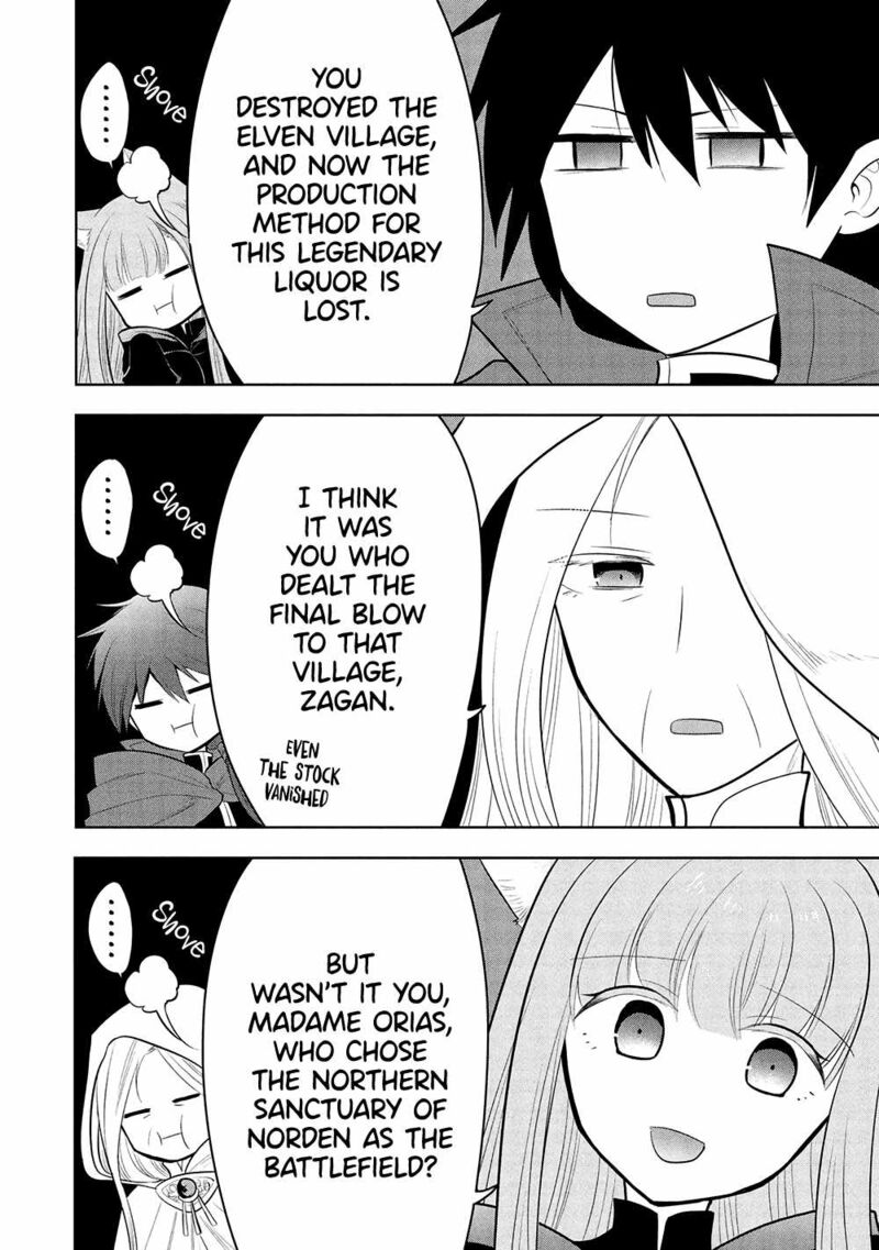 Maou No Ore Ga Dorei Elf Wo Yome Ni Shitanda Ga Dou Medereba II 64 5