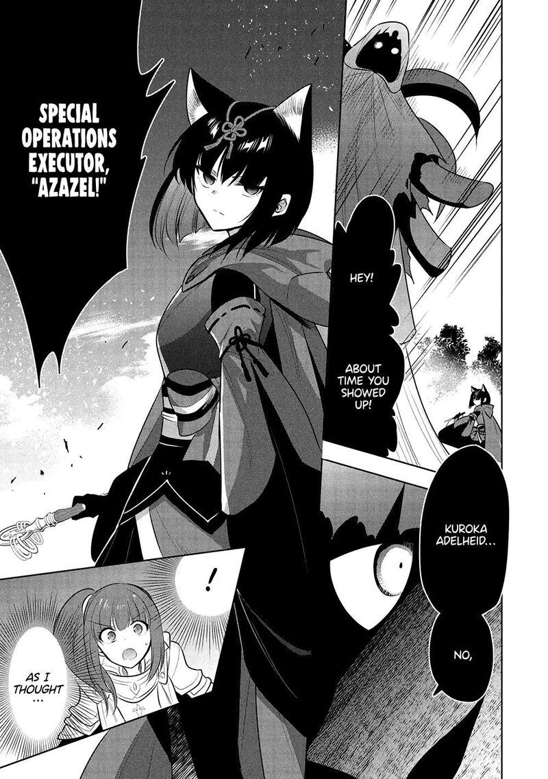 Maou No Ore Ga Dorei Elf Wo Yome Ni Shitanda Ga Dou Medereba II 65 14
