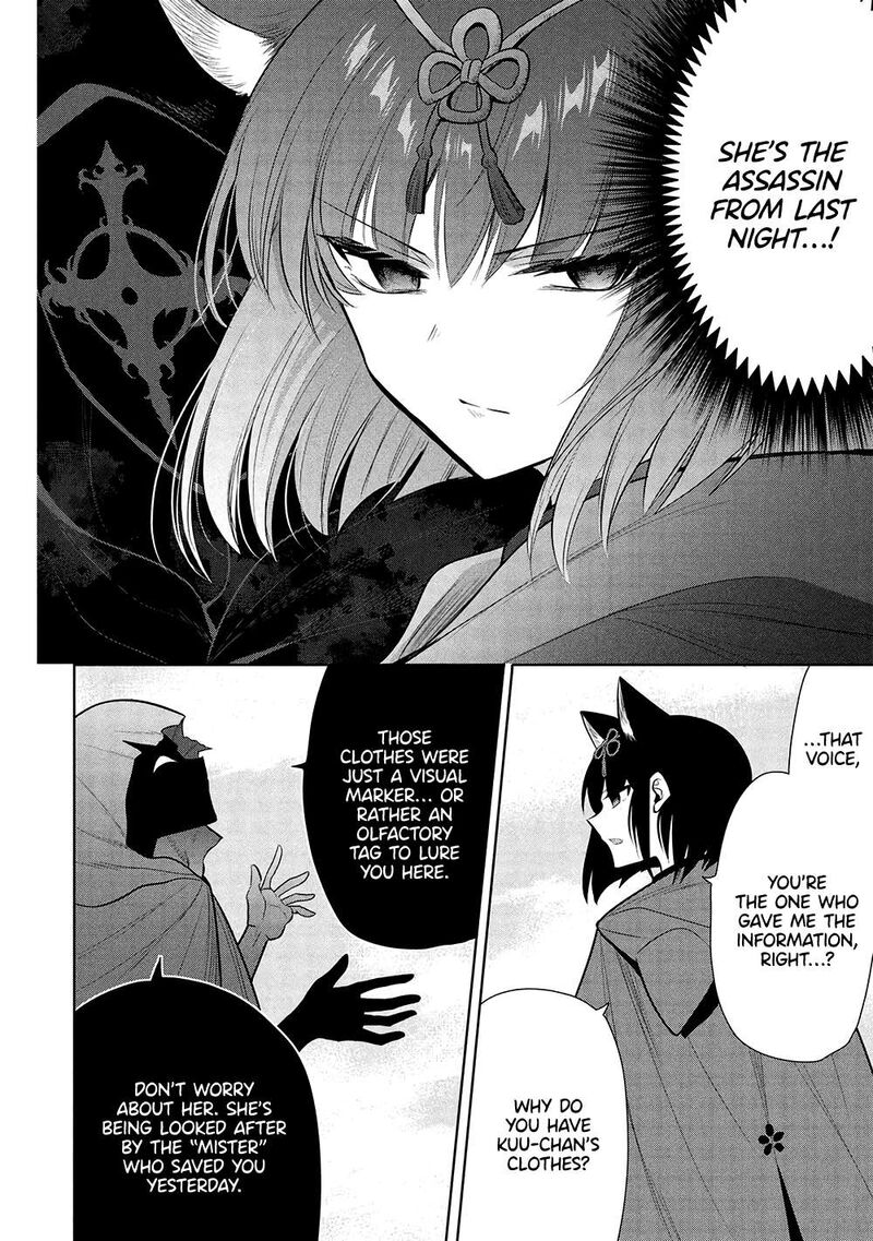 Maou No Ore Ga Dorei Elf Wo Yome Ni Shitanda Ga Dou Medereba II 65 15
