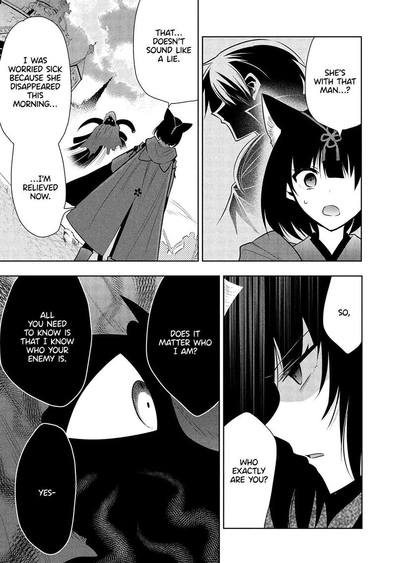 Maou No Ore Ga Dorei Elf Wo Yome Ni Shitanda Ga Dou Medereba II 65 16