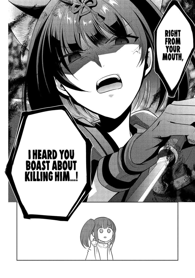 Maou No Ore Ga Dorei Elf Wo Yome Ni Shitanda Ga Dou Medereba II 65 19