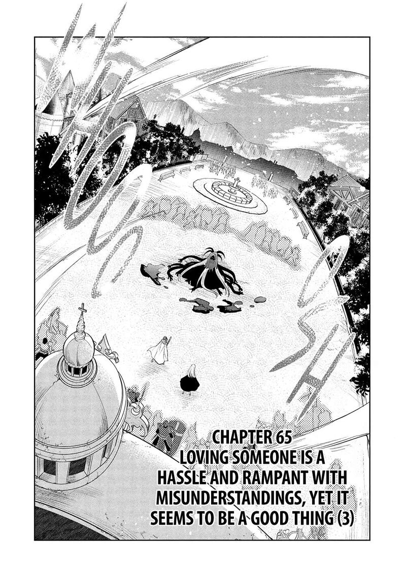 Maou No Ore Ga Dorei Elf Wo Yome Ni Shitanda Ga Dou Medereba II 65 2