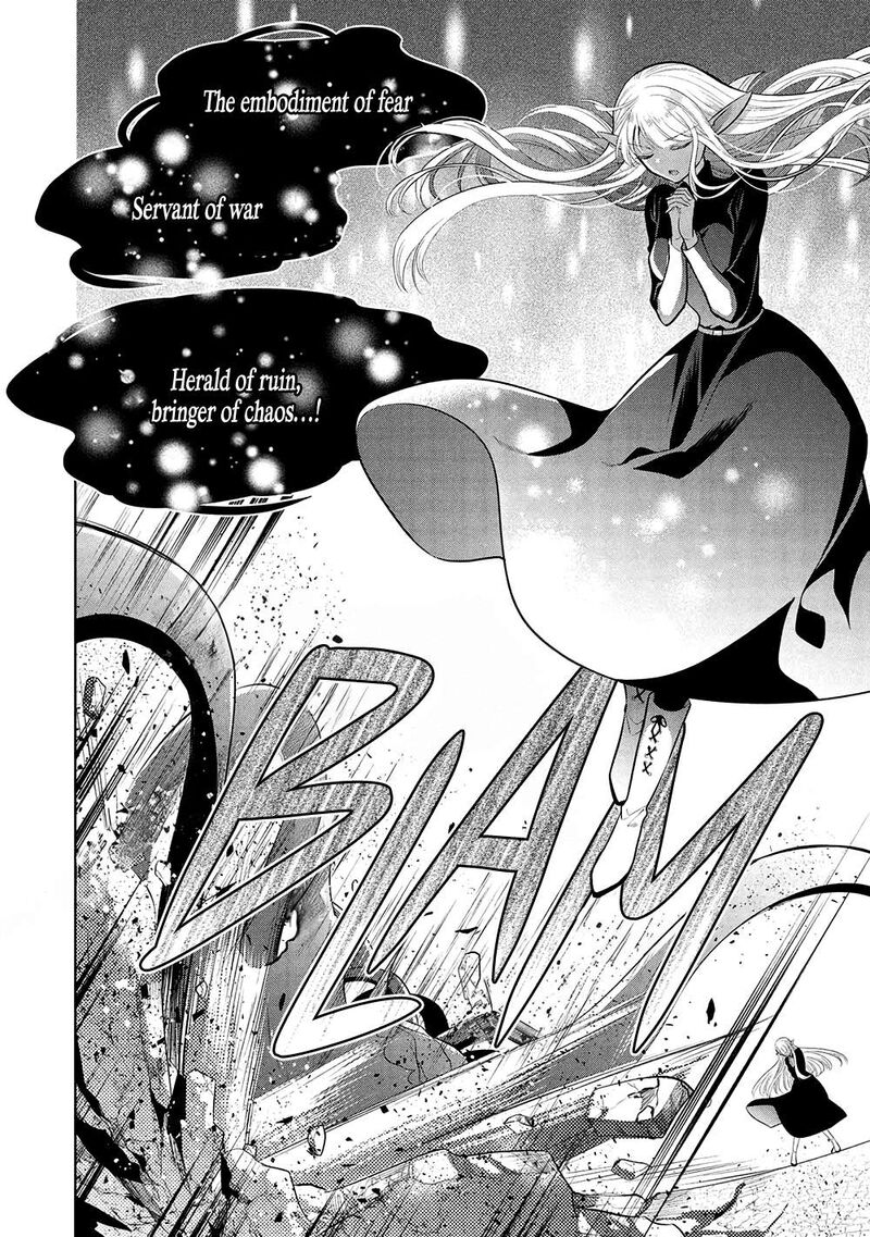 Maou No Ore Ga Dorei Elf Wo Yome Ni Shitanda Ga Dou Medereba II 65 3