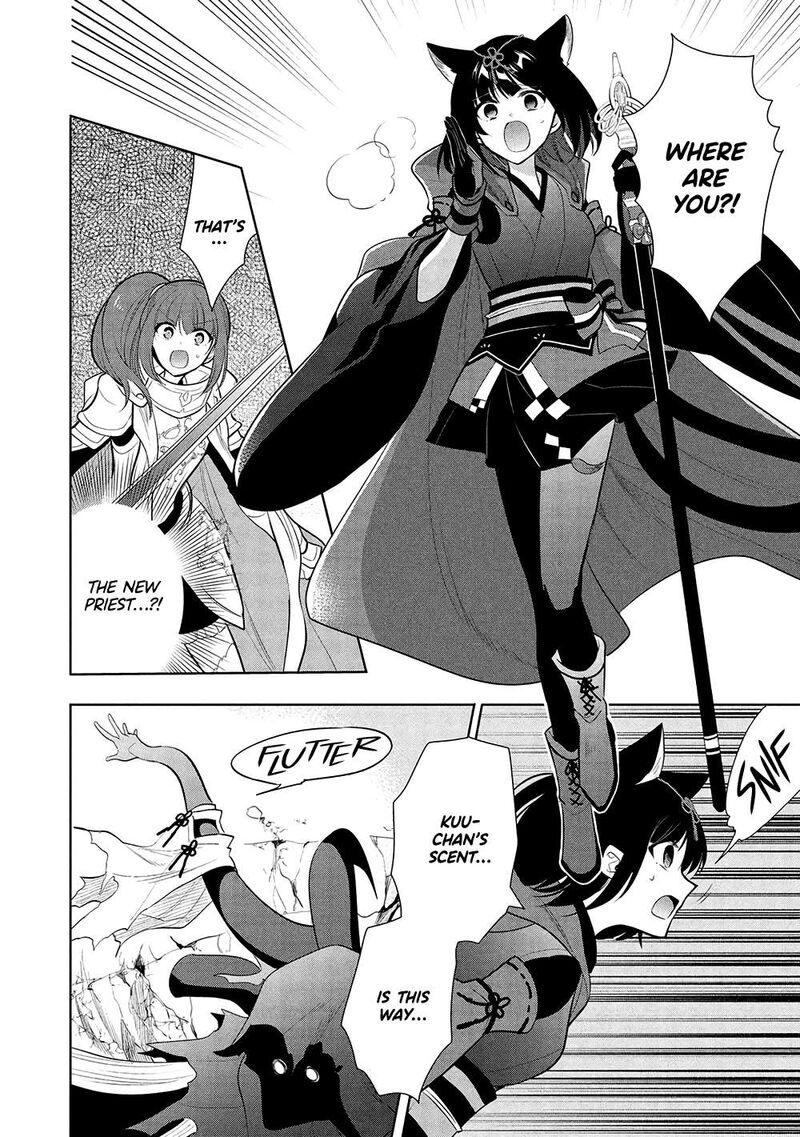 Maou No Ore Ga Dorei Elf Wo Yome Ni Shitanda Ga Dou Medereba II 65 7