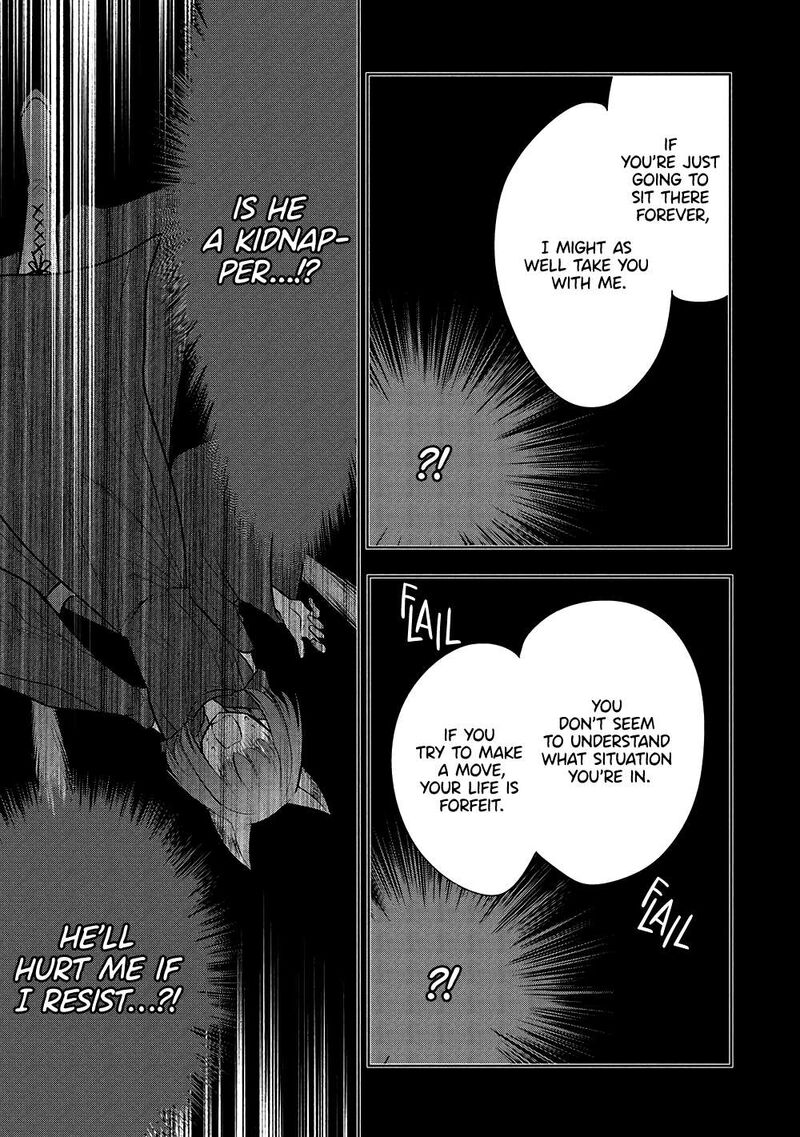 Maou No Ore Ga Dorei Elf Wo Yome Ni Shitanda Ga Dou Medereba II 66 12