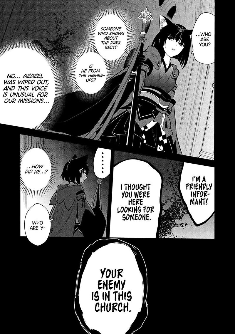 Maou No Ore Ga Dorei Elf Wo Yome Ni Shitanda Ga Dou Medereba II 66 20