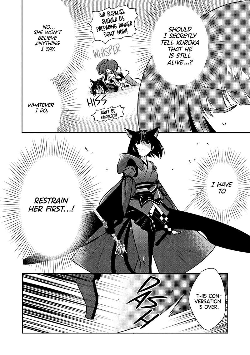 Maou No Ore Ga Dorei Elf Wo Yome Ni Shitanda Ga Dou Medereba II 66 27
