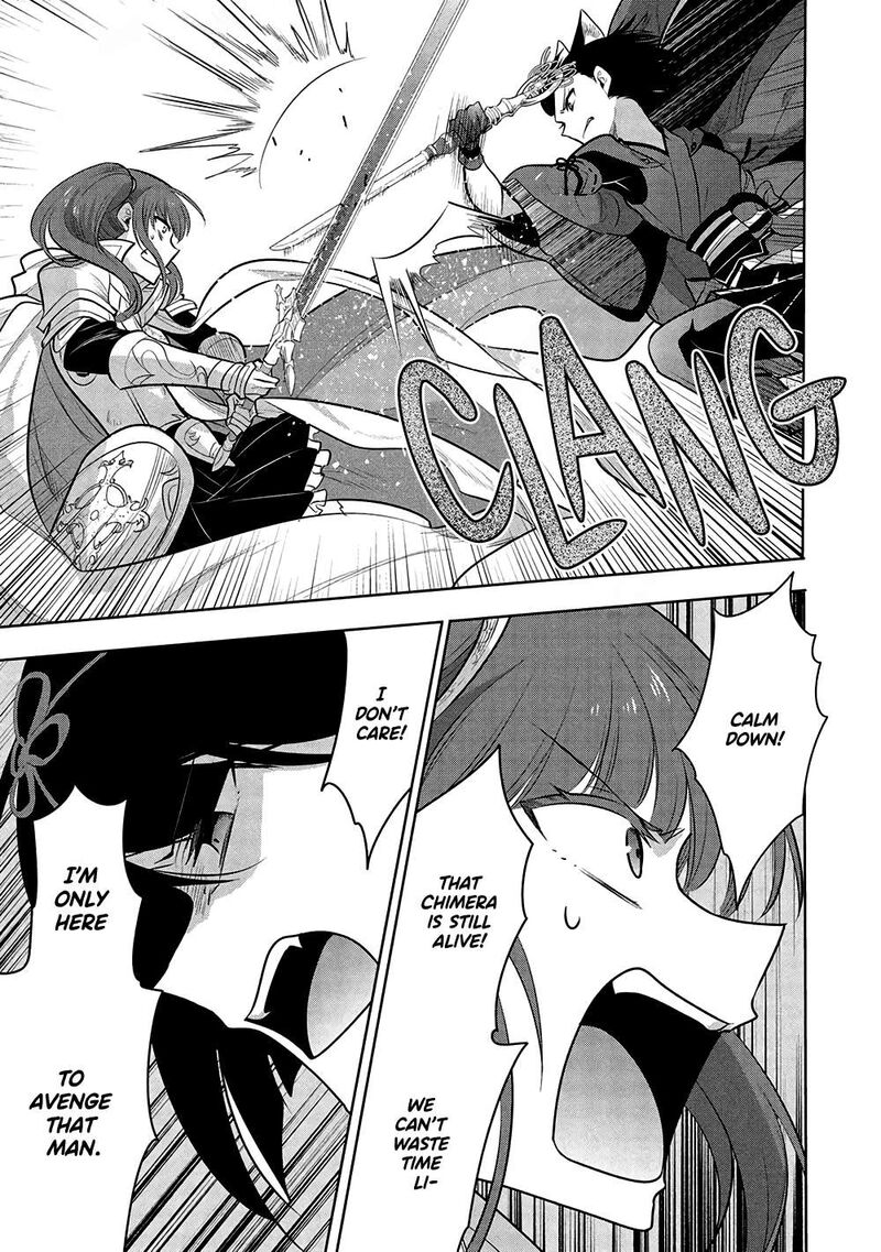 Maou No Ore Ga Dorei Elf Wo Yome Ni Shitanda Ga Dou Medereba II 66 28