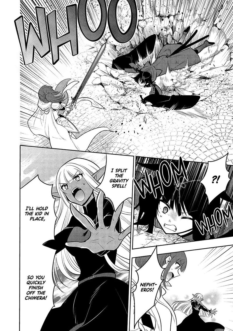 Maou No Ore Ga Dorei Elf Wo Yome Ni Shitanda Ga Dou Medereba II 66 29
