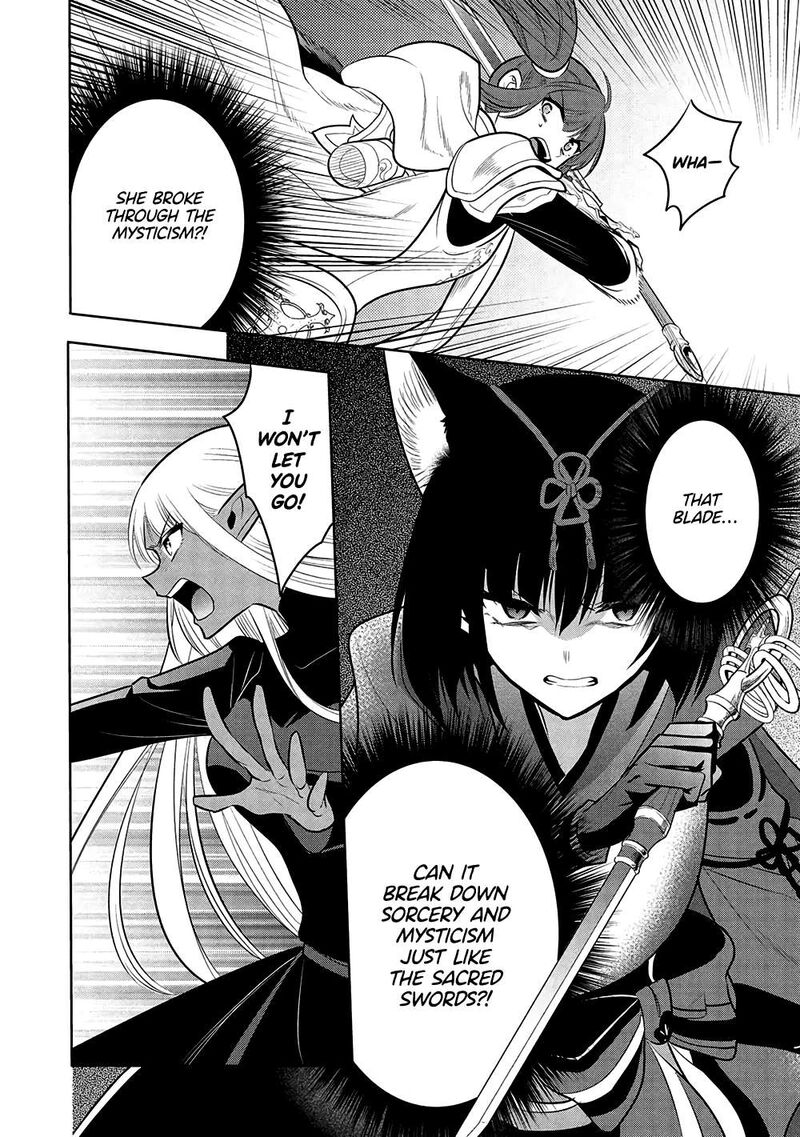 Maou No Ore Ga Dorei Elf Wo Yome Ni Shitanda Ga Dou Medereba II 66 31