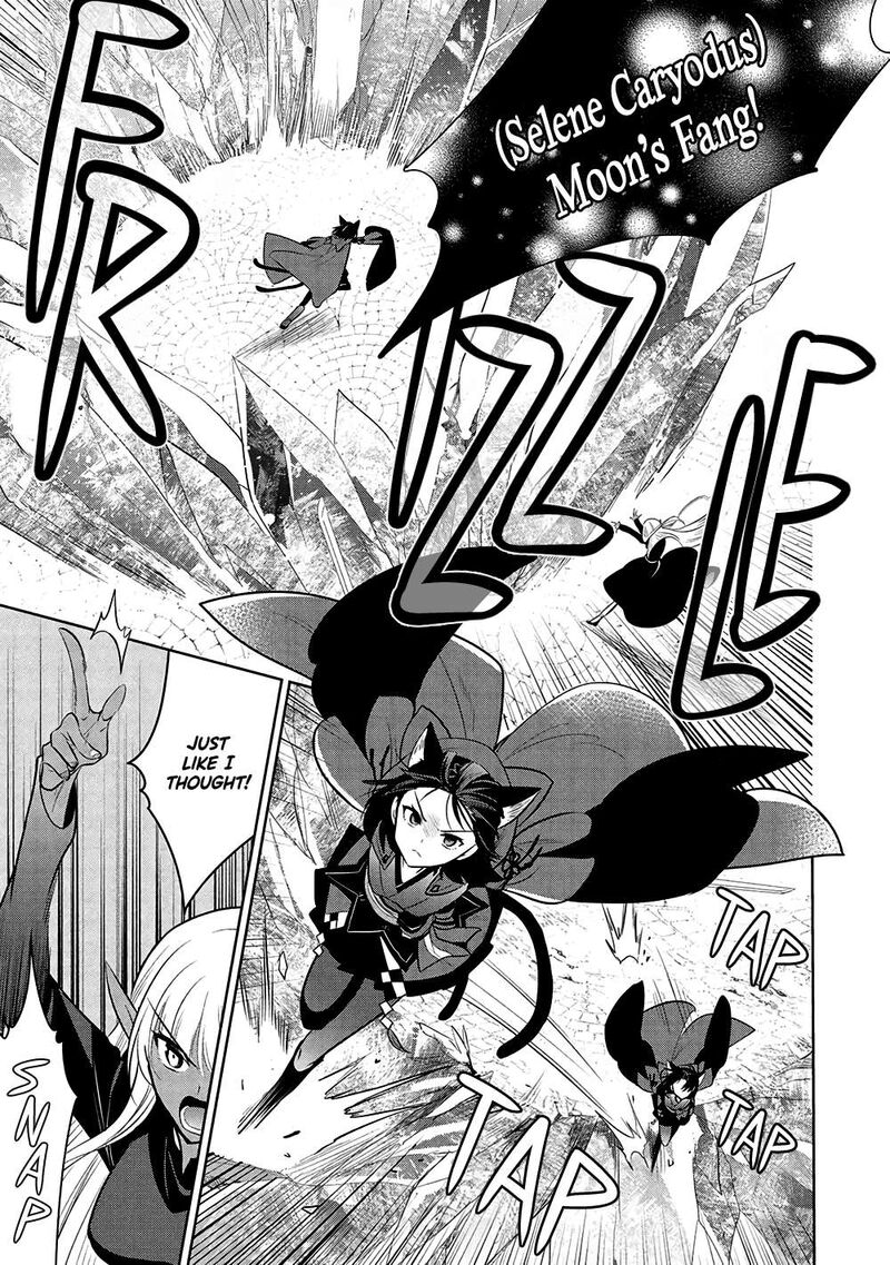 Maou No Ore Ga Dorei Elf Wo Yome Ni Shitanda Ga Dou Medereba II 66 32