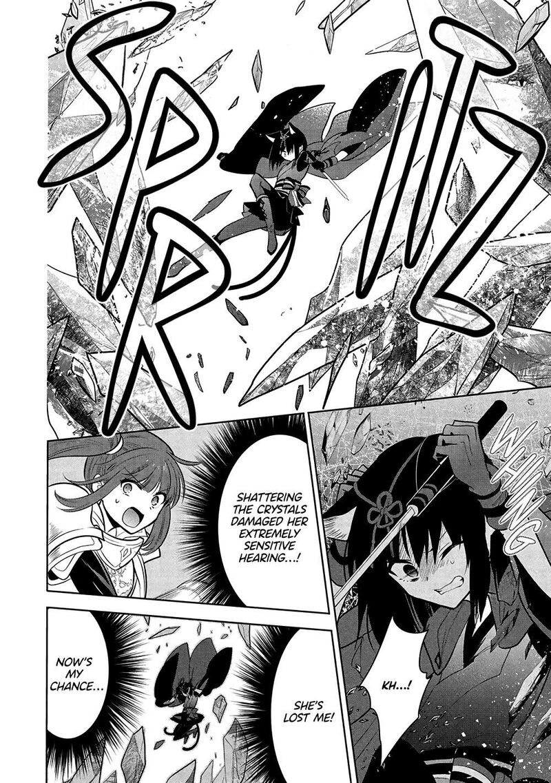 Maou No Ore Ga Dorei Elf Wo Yome Ni Shitanda Ga Dou Medereba II 66 33