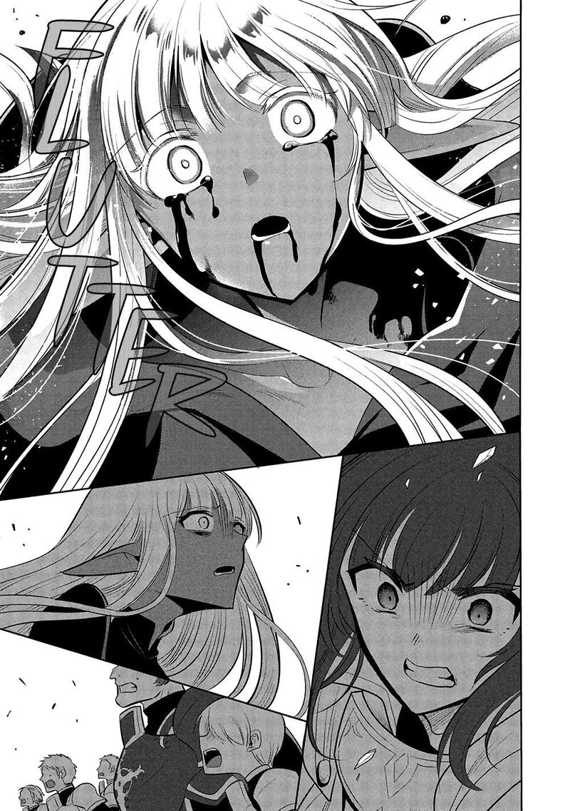 Maou No Ore Ga Dorei Elf Wo Yome Ni Shitanda Ga Dou Medereba II 66 38