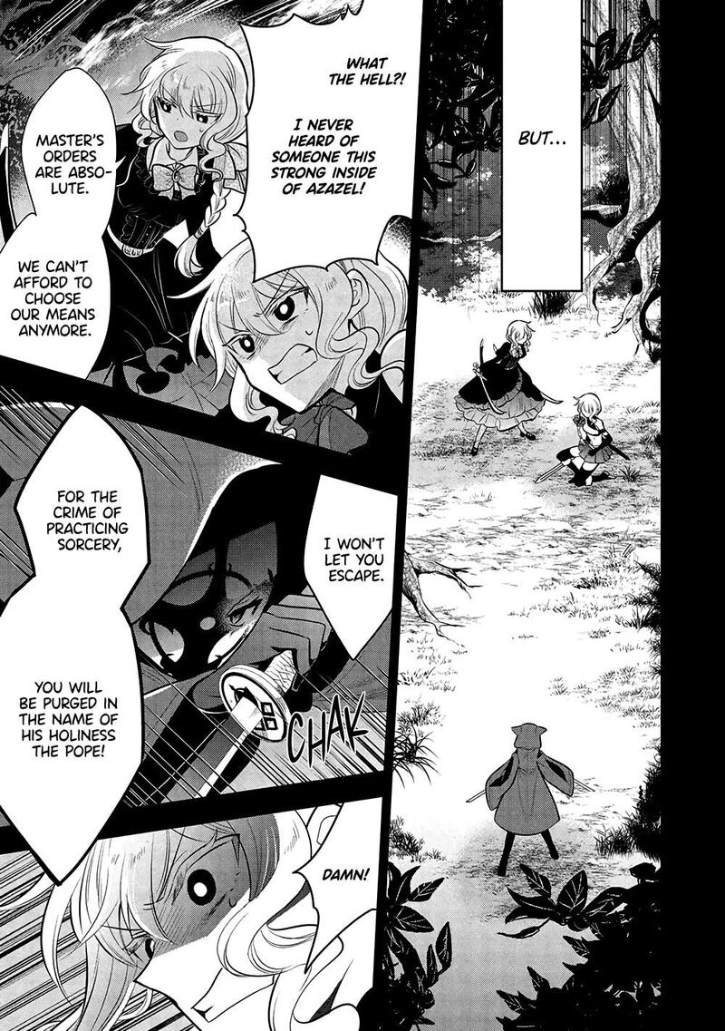 Maou No Ore Ga Dorei Elf Wo Yome Ni Shitanda Ga Dou Medereba II 66 4