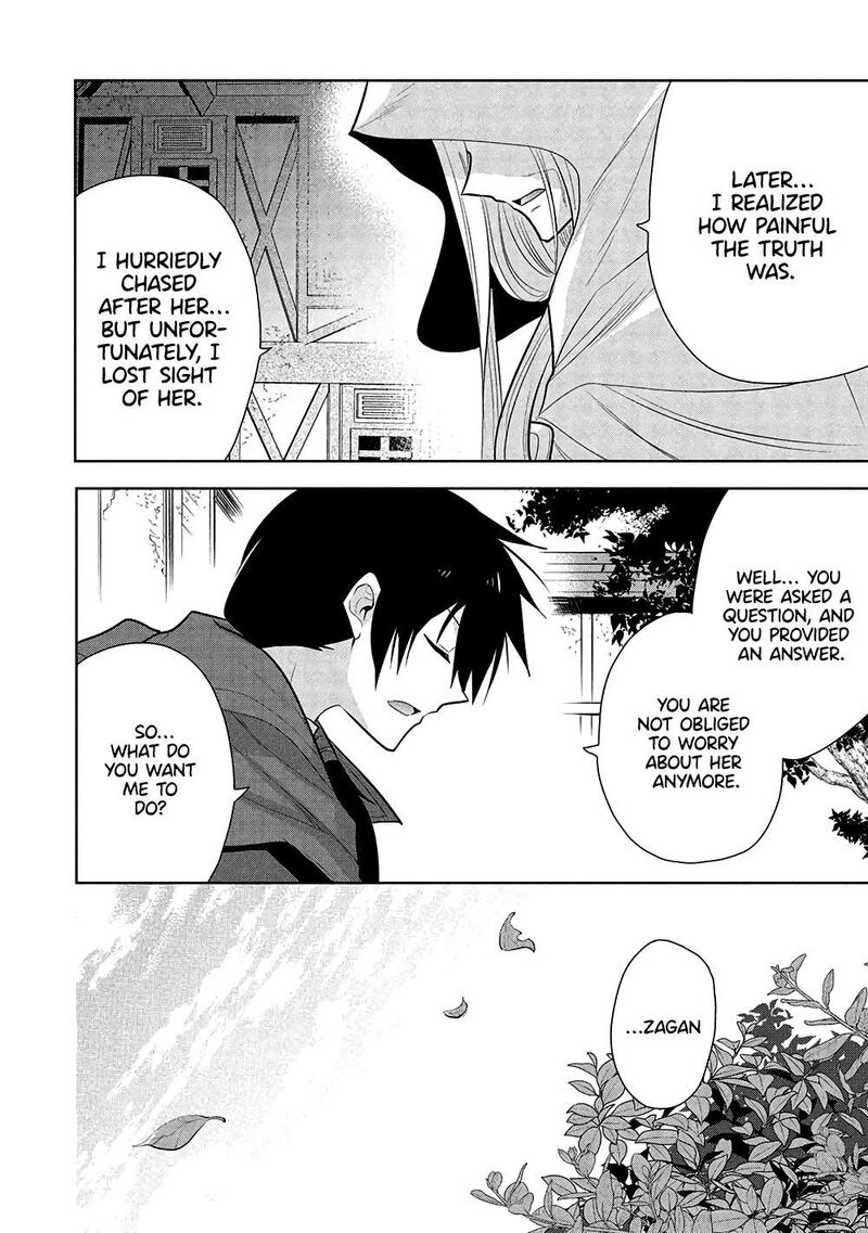 Maou No Ore Ga Dorei Elf Wo Yome Ni Shitanda Ga Dou Medereba II 66 41