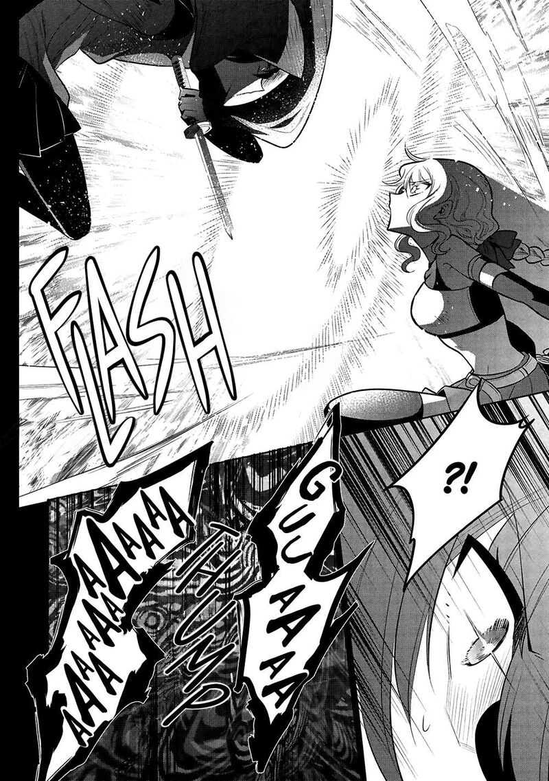 Maou No Ore Ga Dorei Elf Wo Yome Ni Shitanda Ga Dou Medereba II 66 5