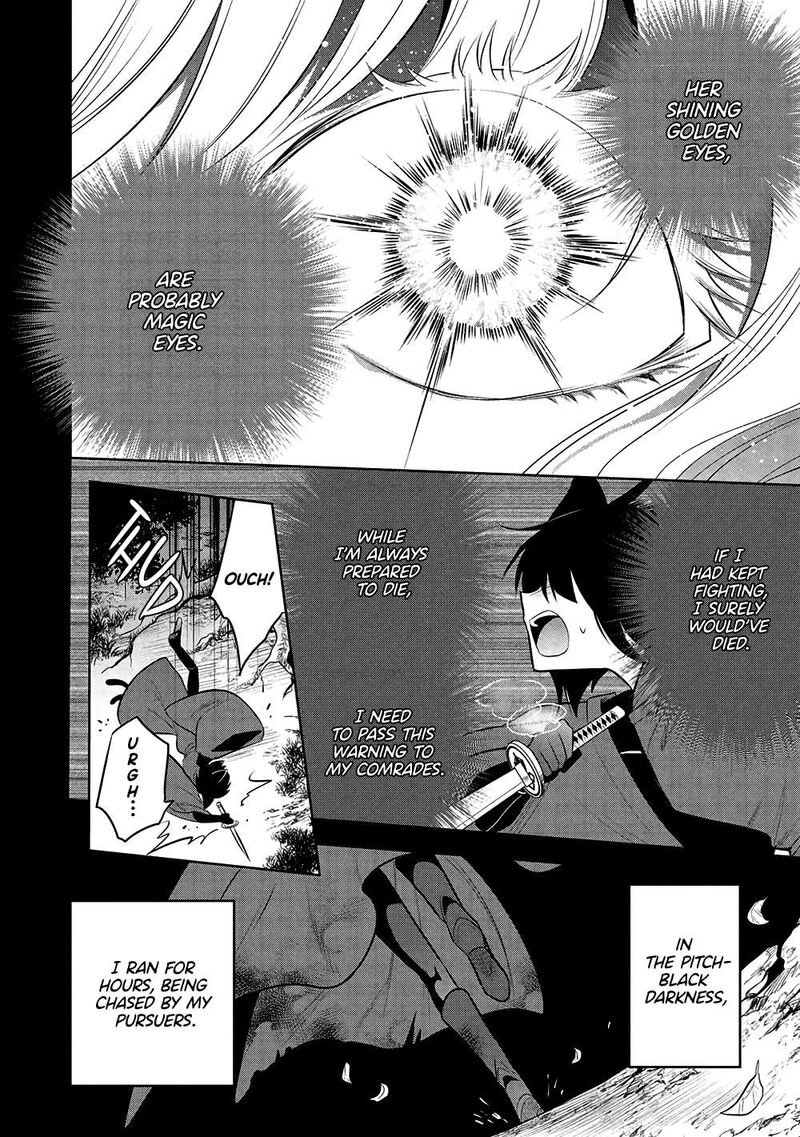 Maou No Ore Ga Dorei Elf Wo Yome Ni Shitanda Ga Dou Medereba II 66 7