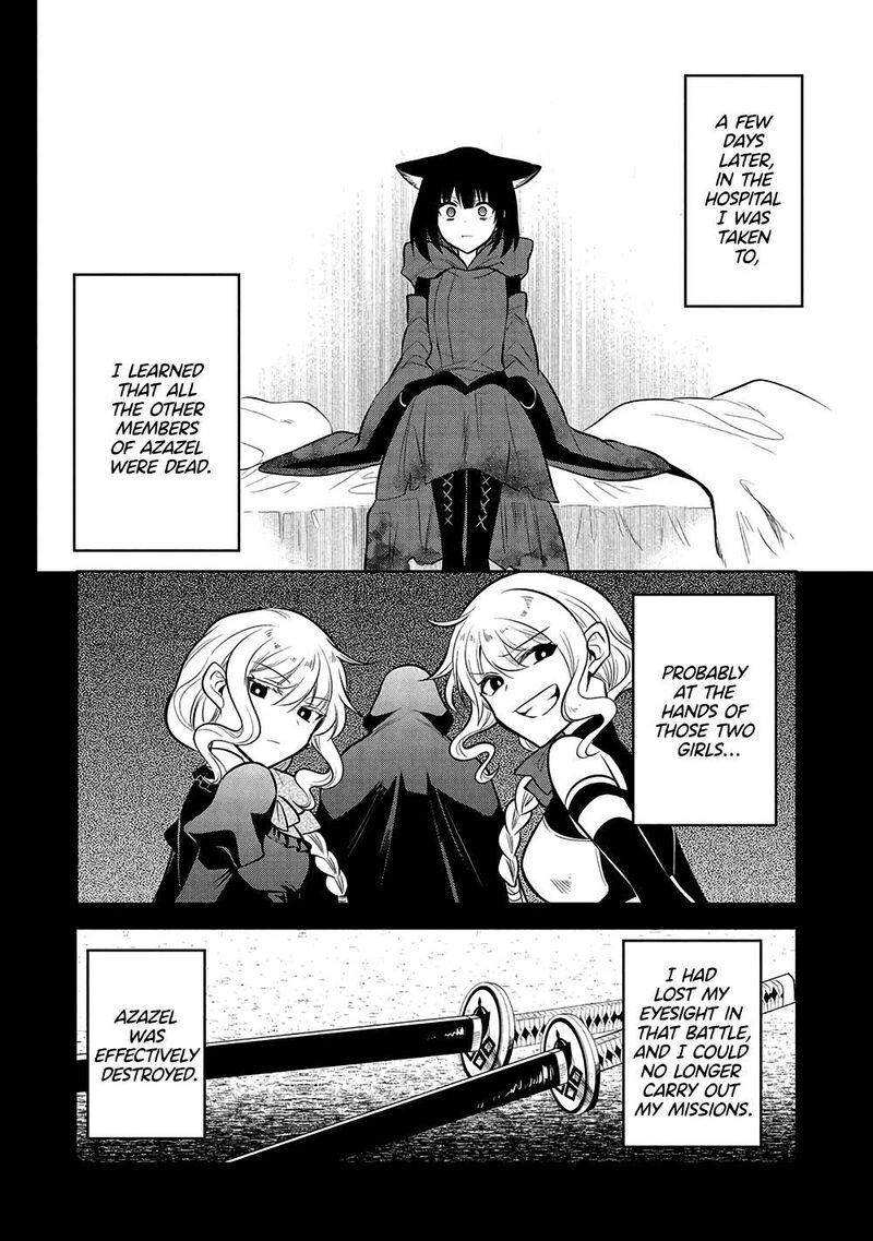 Maou No Ore Ga Dorei Elf Wo Yome Ni Shitanda Ga Dou Medereba II 66 9