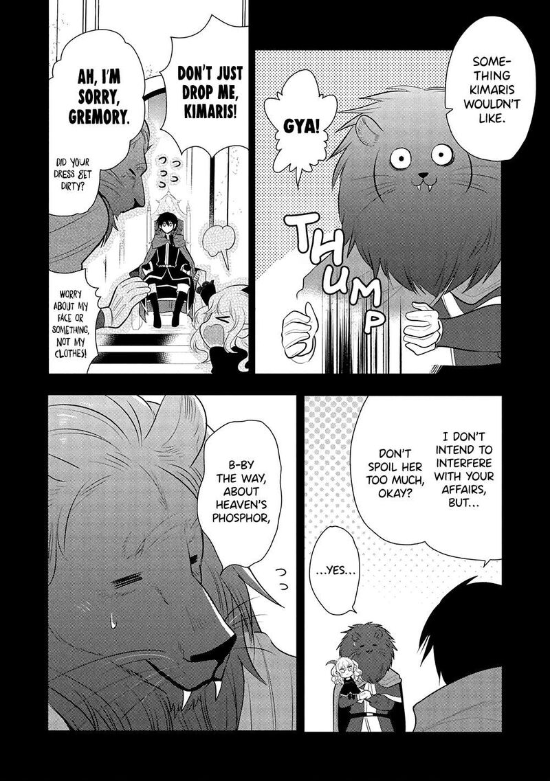 Maou No Ore Ga Dorei Elf Wo Yome Ni Shitanda Ga Dou Medereba II 68 10