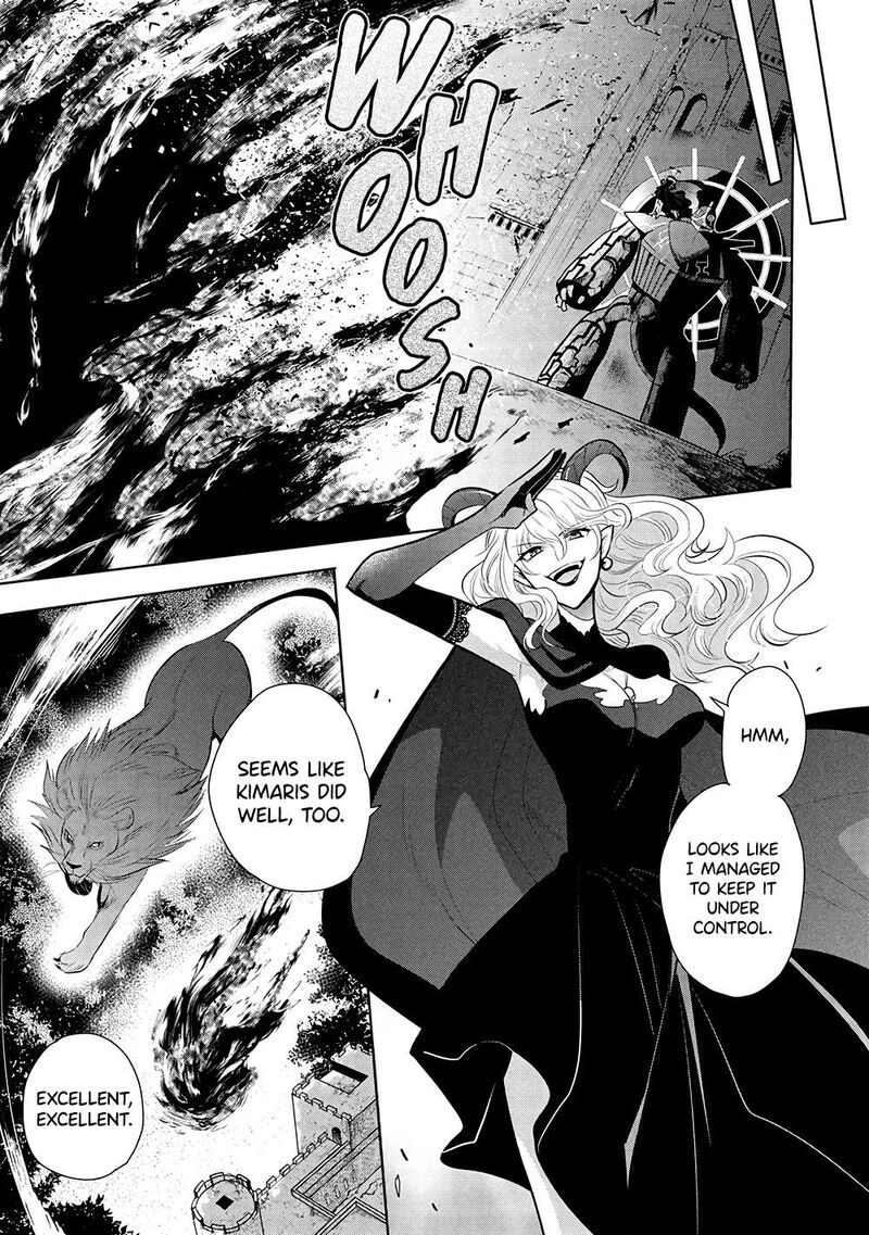 Maou No Ore Ga Dorei Elf Wo Yome Ni Shitanda Ga Dou Medereba II 68 13