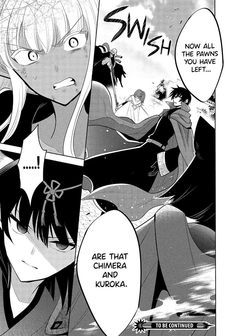 Maou No Ore Ga Dorei Elf Wo Yome Ni Shitanda Ga Dou Medereba II 68 17